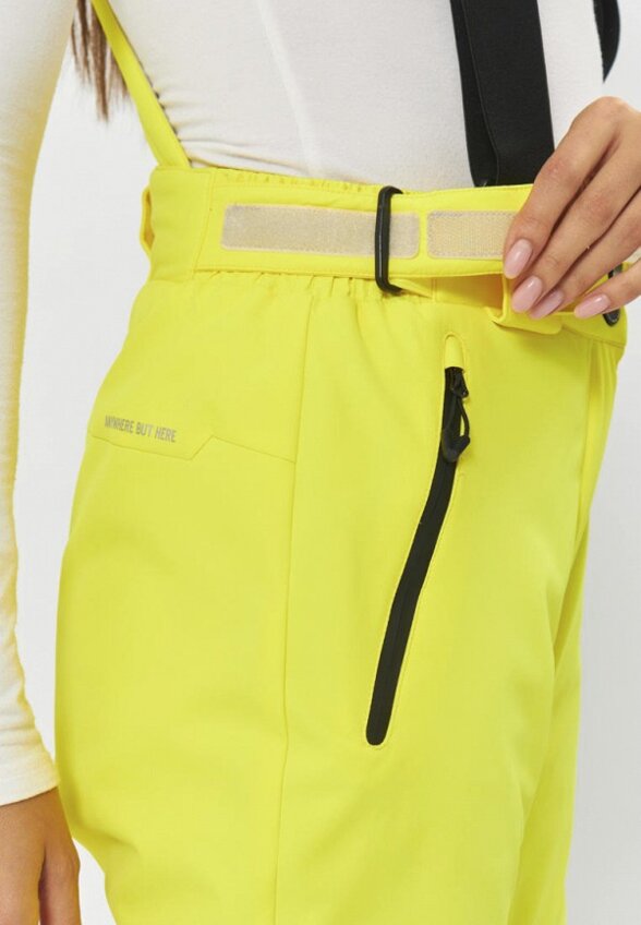 Брюки горнолыжные Lafor