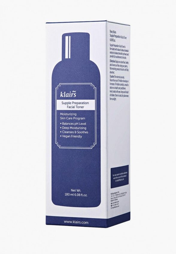 Тонер для лица Dear, Klairs