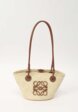 Loewe Basket1  - превью