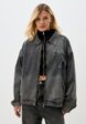 Куртка джинсовая Lookonline1  - превью