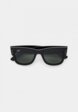 Очки солнцезащитные Ray-Ban®1  - превью