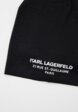 Шапка Karl Lagerfeld3  - превью