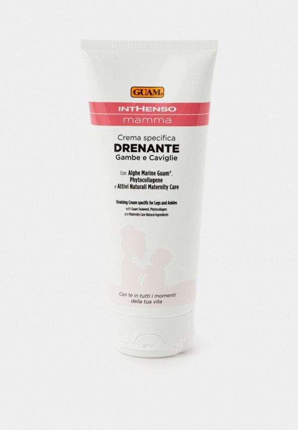 Крем для ног Guam
