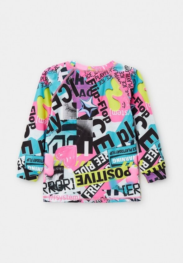 Термобелье PlayToday