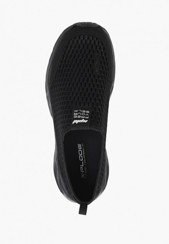 Кроссовки X-Plode