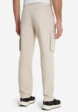 Брюки мужские Northland, Бежевый3  - превью