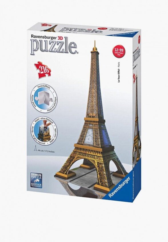 Пазл Ravensburger