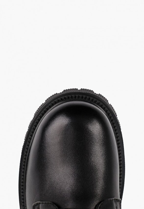 Ботинки Abricot