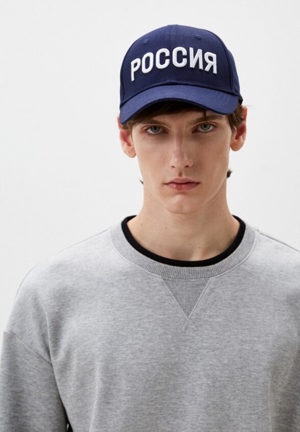 Бейсболка Jogel