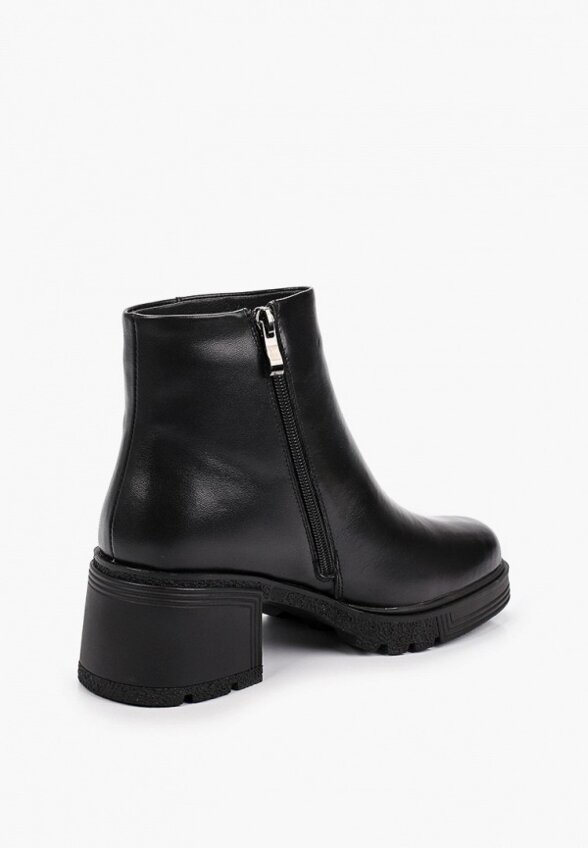 Ботильоны Abricot