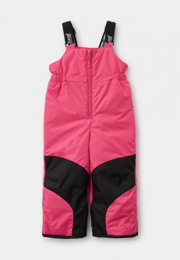 Костюм утепленный Oldos