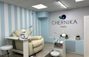 Chernika nails