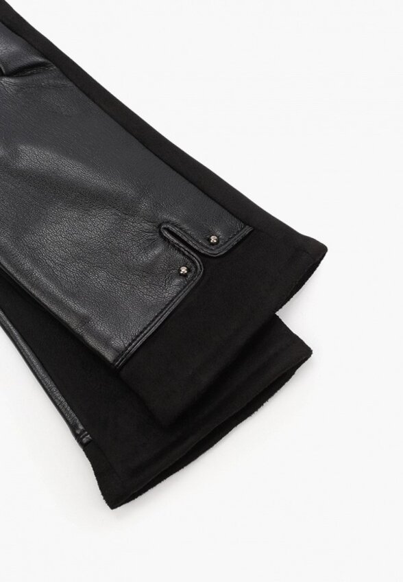 Перчатки Havvs