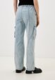 Джинсы Koton3  - превью