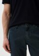 Джинсы LC Waikiki4  - превью