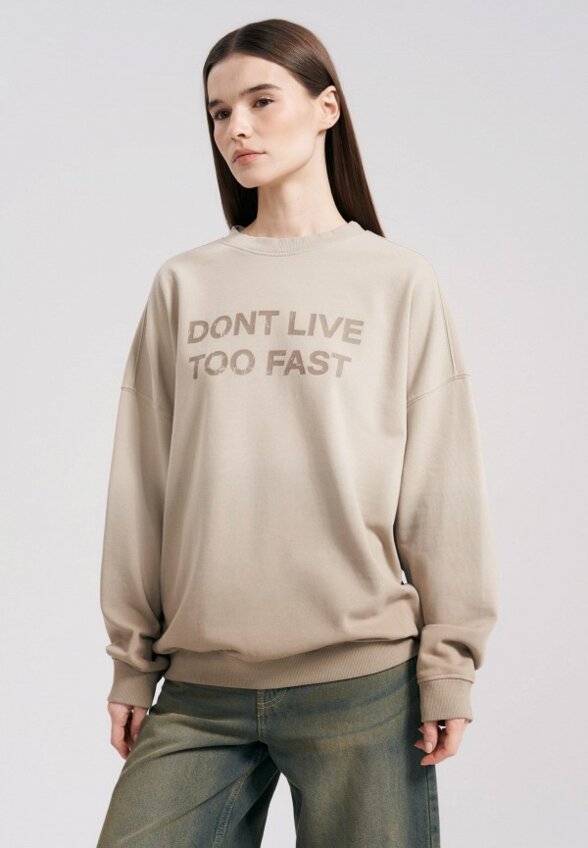 Свитшот Твое