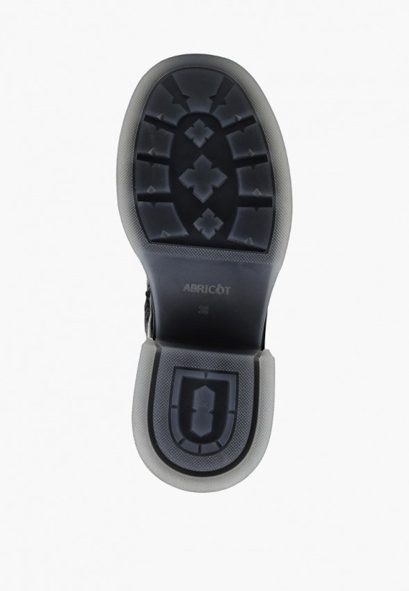 Сапоги Abricot