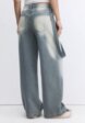 Джинсы Befree3  - превью