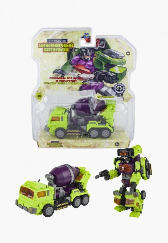 Игрушка Трансботы