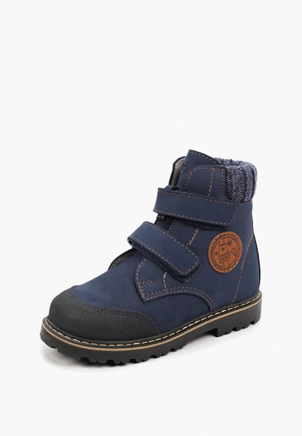 Ботинки Котофей