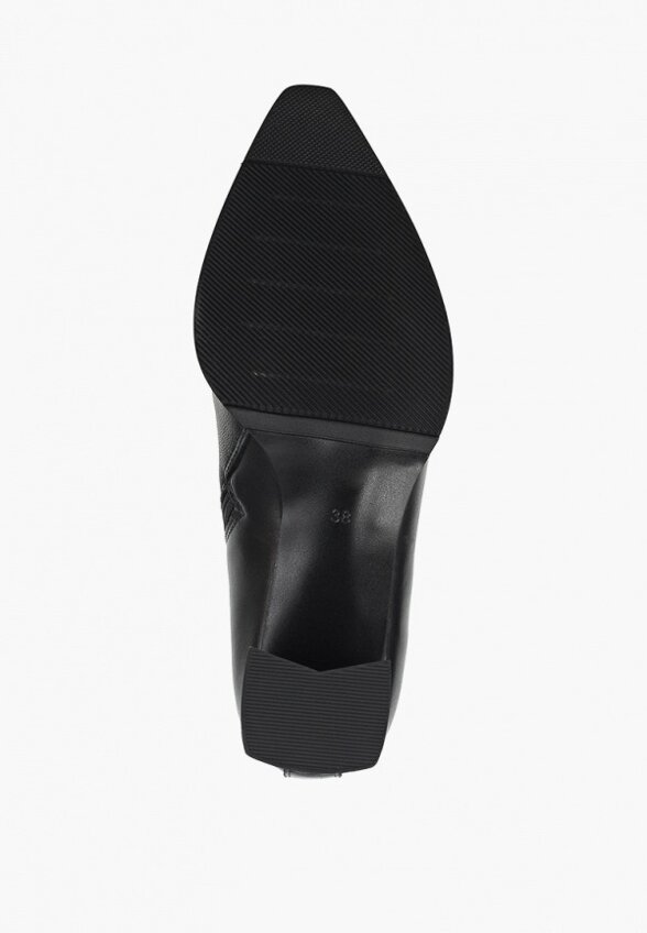 Ботильоны Helena Berger