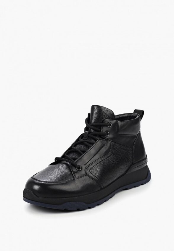 Кроссовки Abricot Premium