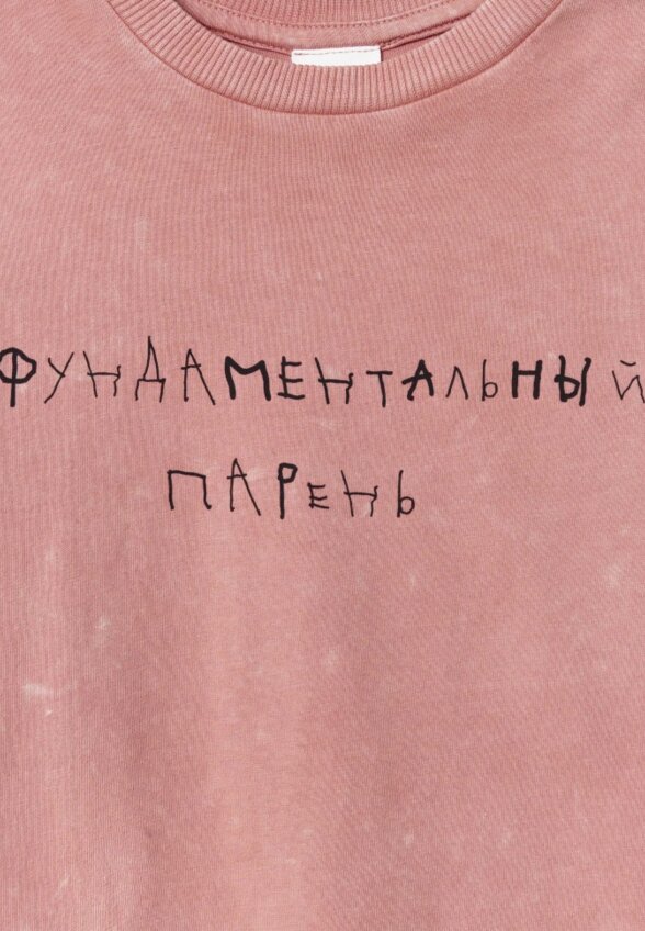 Футболка оверсайз для мальчиков из коллекции ART PEOPLE с «Обществом Юных Архитекторов»