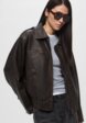 Куртка кожаная Befree4  - превью