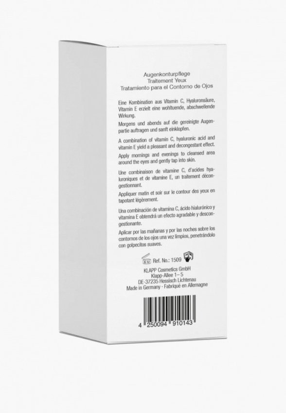 Крем для кожи вокруг глаз Klapp