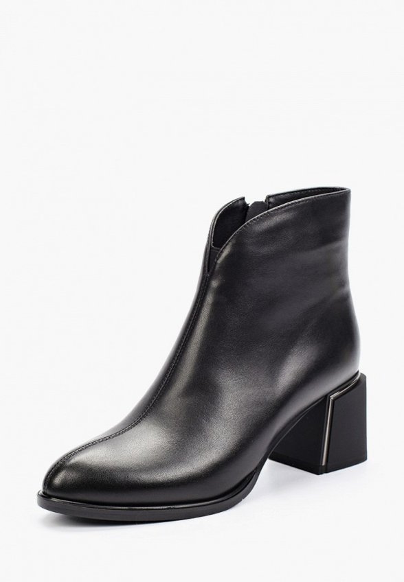 Ботильоны Valley