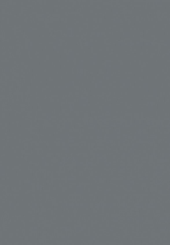 Подводка для глаз Ninelle