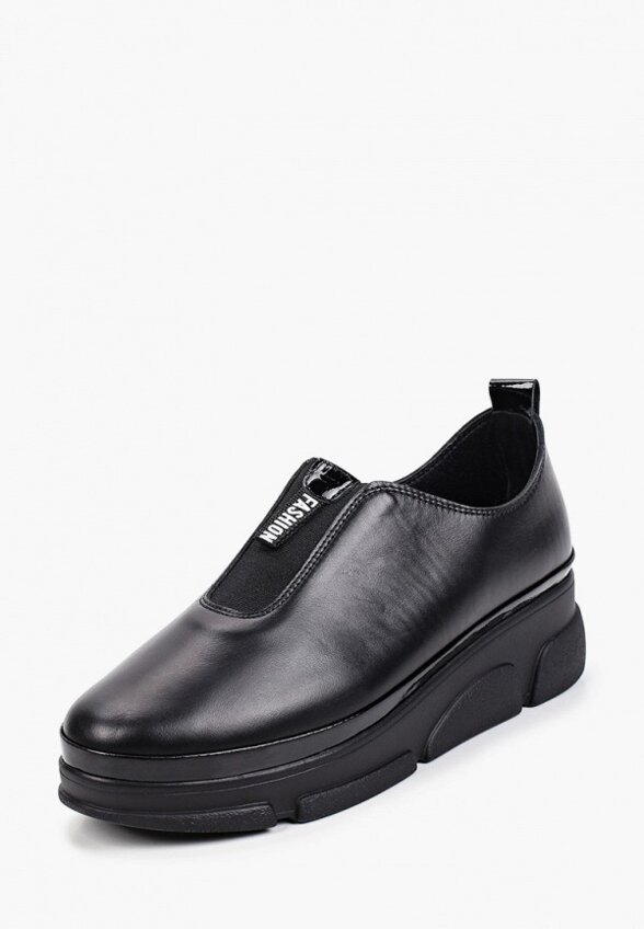 Слипоны Ascalini