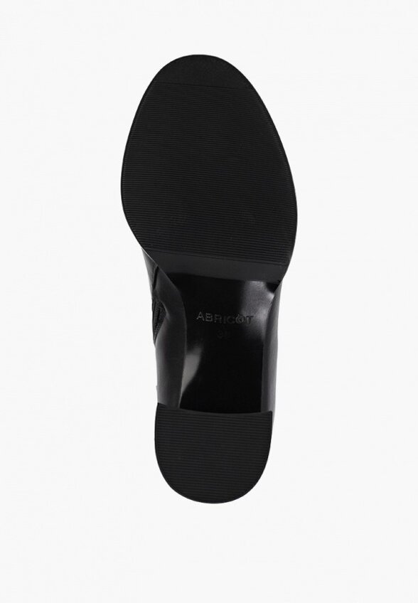 Ботильоны Abricot