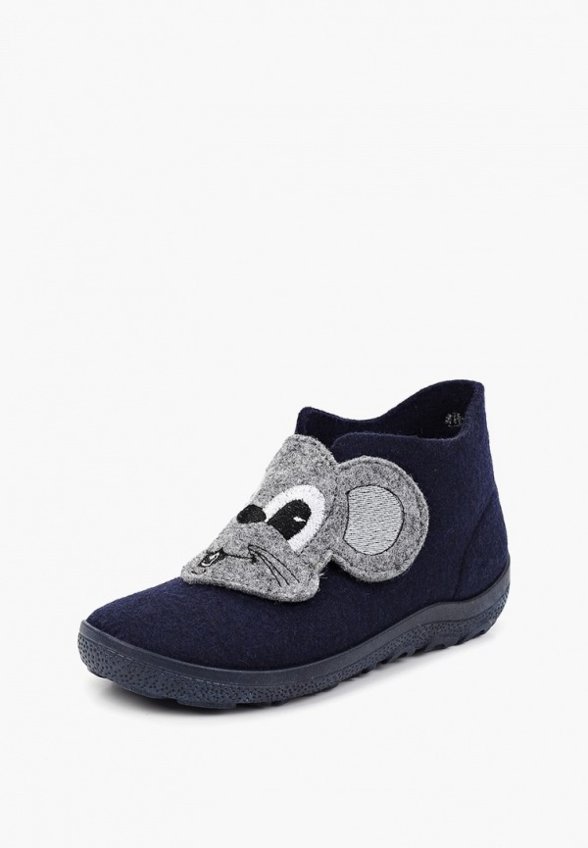 Тапочки Superfit