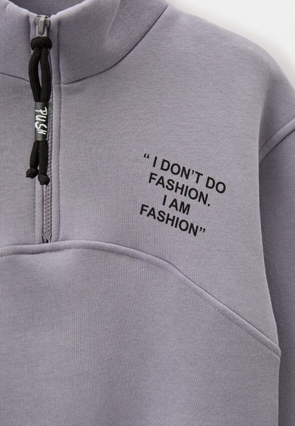 Костюм спортивный Sume