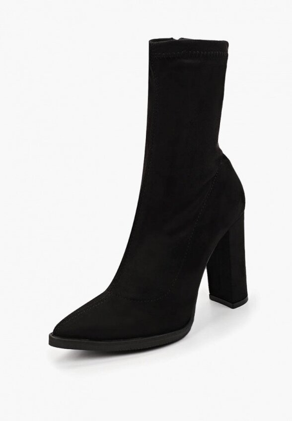 Ботильоны Lusavou