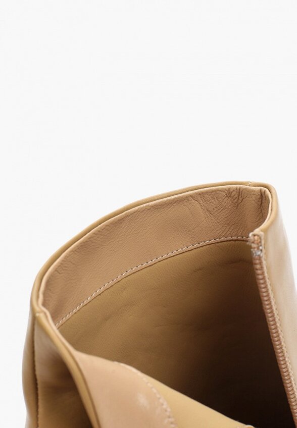 Ботильоны Abricot