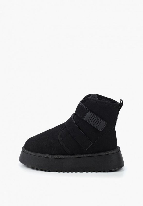 Полусапоги Араз