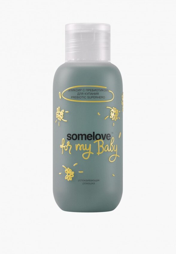 Эликсир для купания Somelove