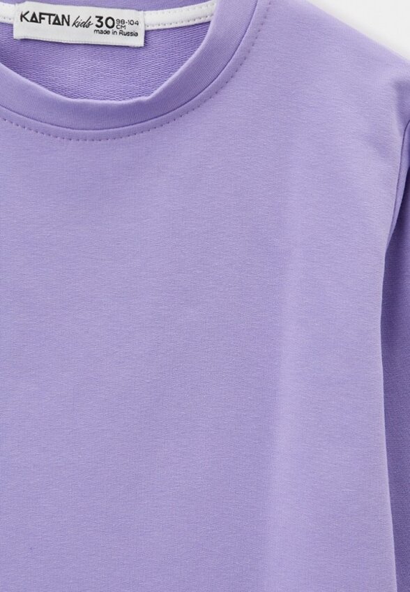 Лонгслив Kaftan