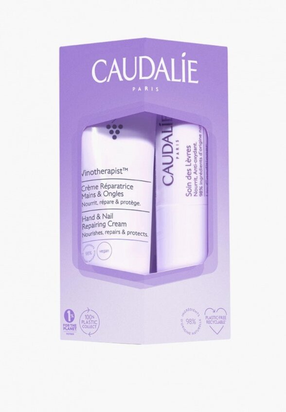 Набор для ухода за руками Caudalie