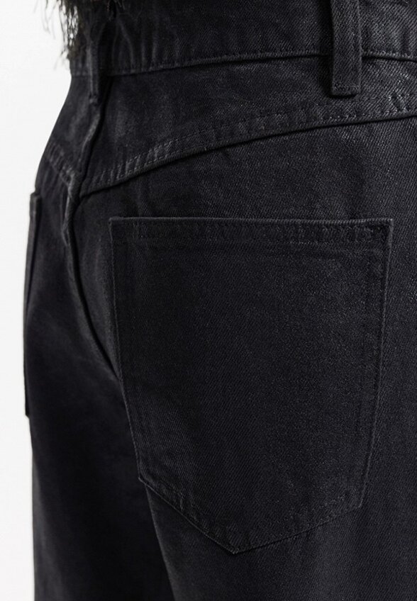 Джинсы Love Republic