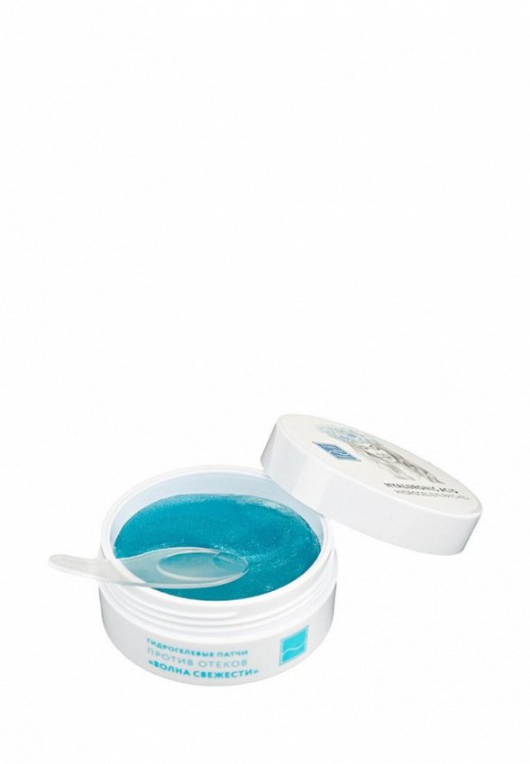 Патчи для глаз Beauty Style