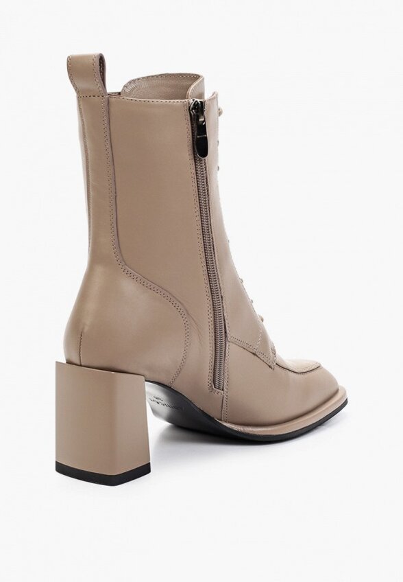 Ботильоны Abricot