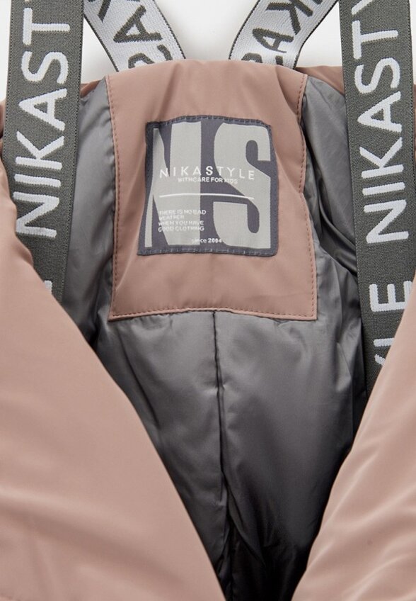 Комбинезон утепленный Nikastyle