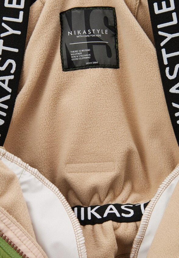 Комбинезон утепленный Nikastyle