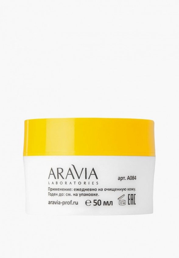 Крем для лица Aravia Laboratories