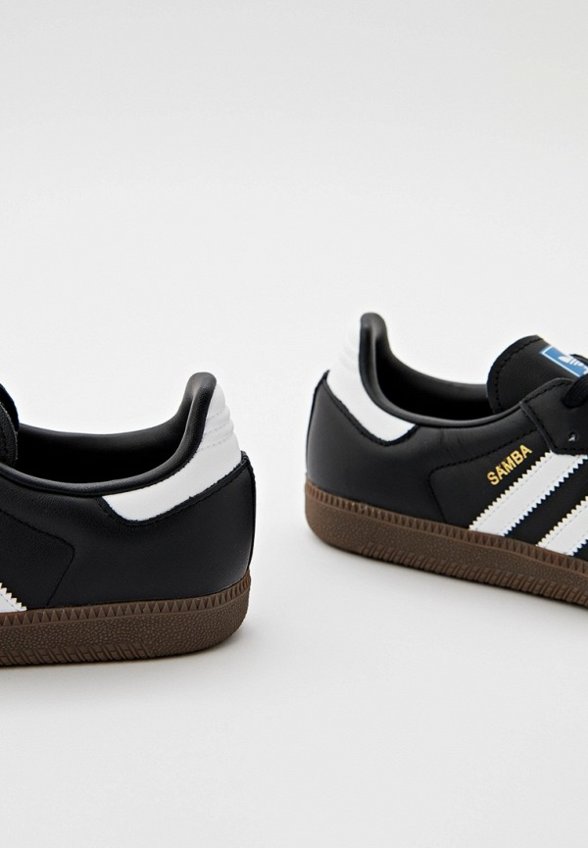 Кеды adidas Originals