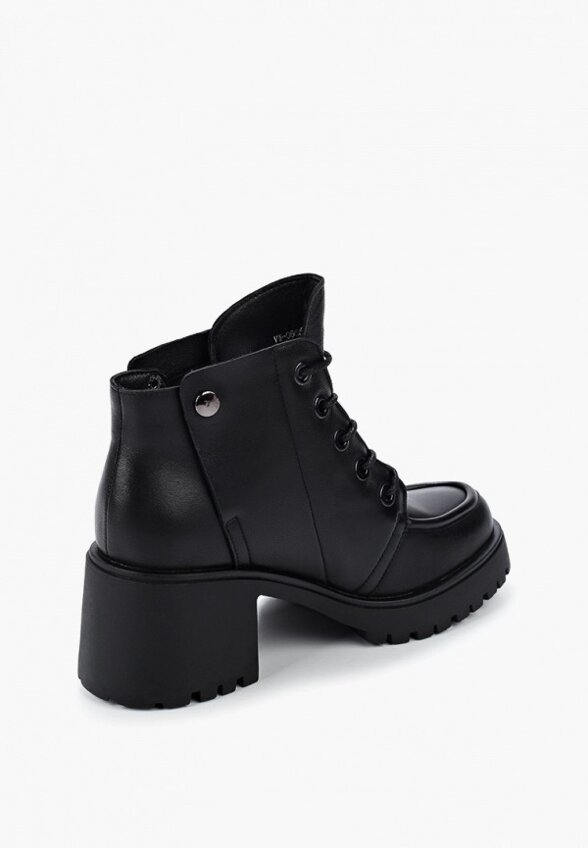 Ботильоны Abricot