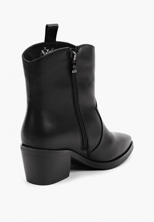 Ботильоны Valley